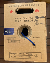 Ｃａｔ５ｅケーブル